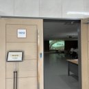 충주종합사회복지관 분관 이미지