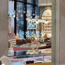 안경진정성 광교호수공원점 이미지