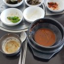 김구원선생한방두부 이미지