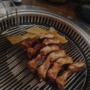인생극장 쪽갈비 이미지