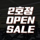 수원-0644 네이버블로그