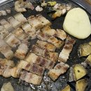 타쿠퓨전포차