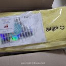 스마일세탁공장 이미지