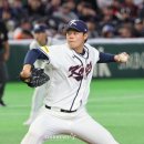진 - 송파구 거마로 12 | 진