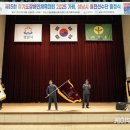 장애인스포츠센터 체육관 이미지