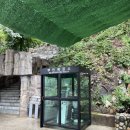 성류굴매표소앞 이미지