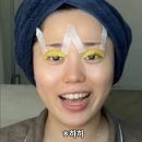꼼꼼속눈썹 이미지