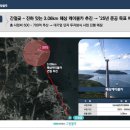 진하보건진료소 이미지