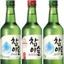 참이슬식당 이미지