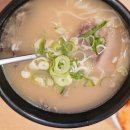 호담국수 이미지