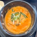 초현 | 고매동 맛집 초현 청국장 방문후기
