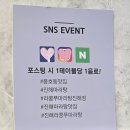 라쿵푸마라탕 안성점 | [진해 중식] 라쿵푸마라탕 진해점 후기 – 아이들의 첫 마라탕(내돈내산 리뷰)