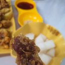 노랑통닭 가야점 | [맛집] 노랑통닭 순살 엄청 큰 깐풍치킨 똥집감자튀김 양 많고 만족도 높은 가성비 좋은 노랑통닭 후기