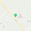 남일자율방범대 이미지