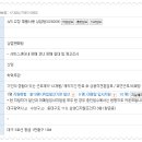 한마음서비스 주식회사 이미지