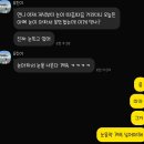 강남 밝은성모안과 투데이라섹 후기｜수술 당일부터 7일차 회복 기록 + 준비물 꿀팁
