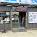 홍미 | 신안 압해도 맛집 현지인 추천 홍미식당 리얼 방문기!