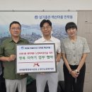민락동 SK브로드밴드