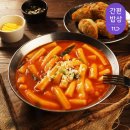 반야월할매 당면만두 3봉 8,760원 무배 이미지