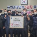 일동5일장 이미지
