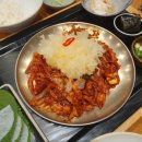낙지한상 티스토리