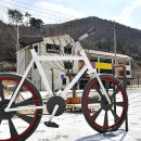 예미MTB마을호스텔 이미지