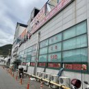 일이삼수산 이미지