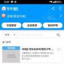 미드미모바일