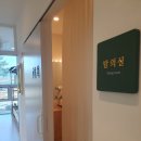 홍성 기구 필라테스 요가, 다가오는 봄에 운동하기 좋은 곳 채움필라테스&amp;요가 후기