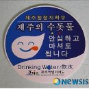 공공용 23 뉴시스