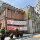 우면종합사회복지관 이미지