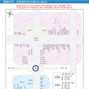 역곡 북부역 (서울) 이미지