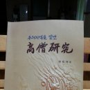 도서출판신우