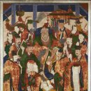 마하사 현왕도 이미지