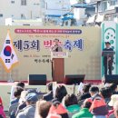 중앙동5 이미지