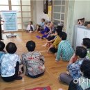 무성 경로당 이미지