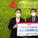 더리터 이미지