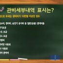비목다방