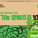 남면 행정복지센터 주차장 이미지