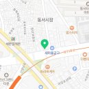 동구청역 3번 출입구 이미지