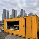 타이어팩토리 이미지