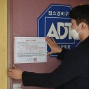 비상노래연습장 이미지