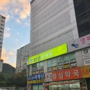 메디팜명성약국 이미지