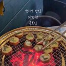 마천로103 이미지