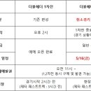 (주) 아람미디어 이미지