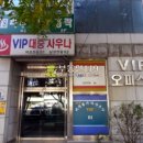 예술로 226번길 이미지