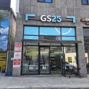 GS25 편의점 - 용산구 | GS25 편의점