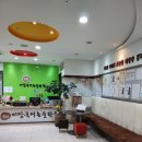 주식회사수미담