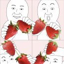 국민우유집 - 광진구 능동로13길 34 | 국민우유집