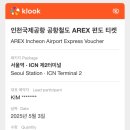 용산-현장-378 이미지